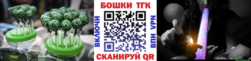 Cannafood марихуана  дарнет шоп  Пыталово 