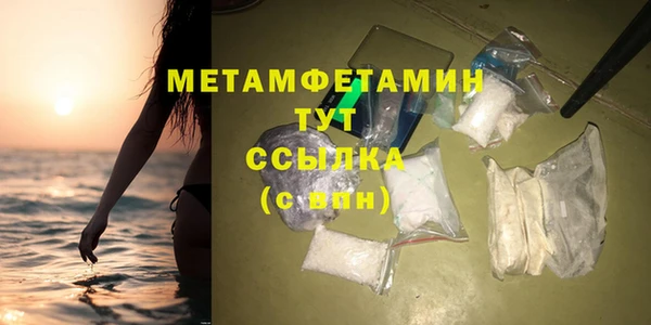 круглые Бронницы