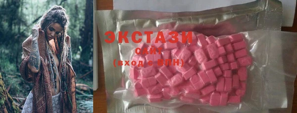 Альфа ПВП Верхний Тагил