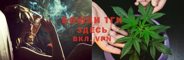 мескалин Верхнеуральск
