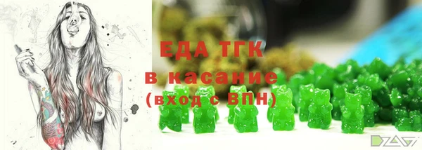 индика Верея