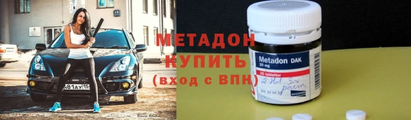 Альфа ПВП Верхний Тагил