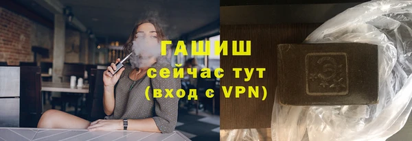 индика Верея
