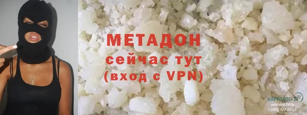 Альфа ПВП Верхний Тагил