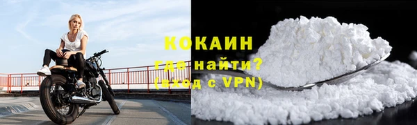 мескалин Верхнеуральск