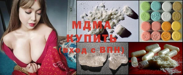 Альфа ПВП Верхний Тагил