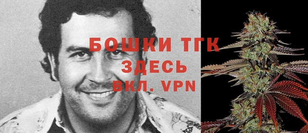 мескалин Верхнеуральск