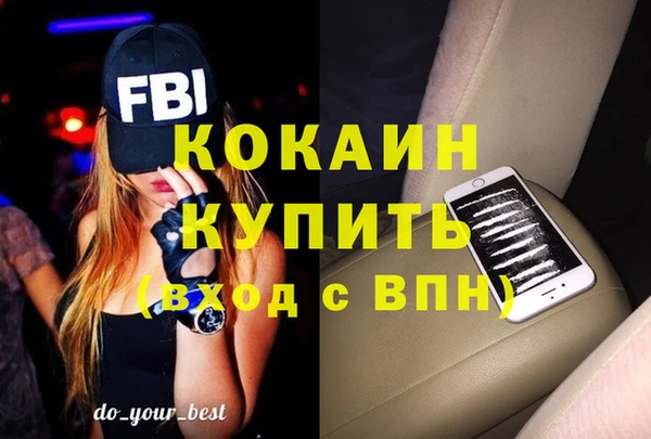 Альфа ПВП Верхний Тагил