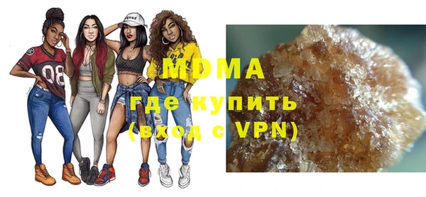 каннабис Бородино