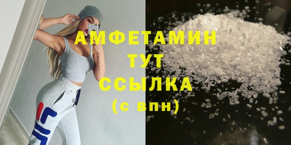 Альфа ПВП Верхний Тагил