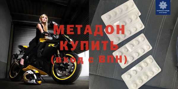 круглые Бронницы
