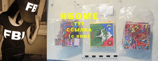 круглые Бронницы