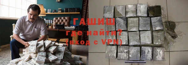 Альфа ПВП Верхний Тагил