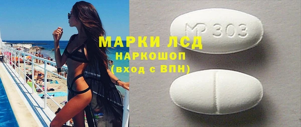 Альфа ПВП Верхний Тагил