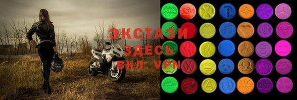 мескалин Верхнеуральск