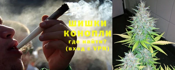 мескалин Верхнеуральск