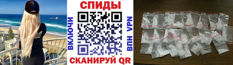 сайты даркнета наркотические препараты  купить закладку  Пыталово  Первитин винт 